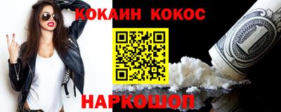МДМА Чебоксары