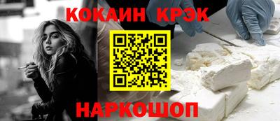 прущая мука Чапаевск