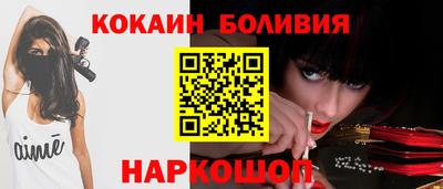 МДМА Чебоксары