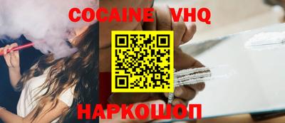прущая мука Чапаевск
