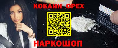 ECSTASY Усть-Илимск