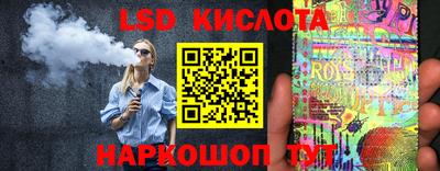МДМА Чебоксары