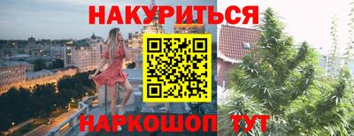 прущая мука Чапаевск