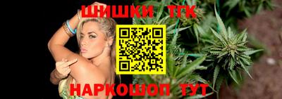 МДМА Чебоксары