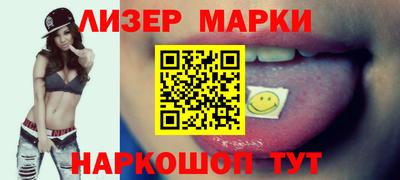 a pvp Чебаркуль