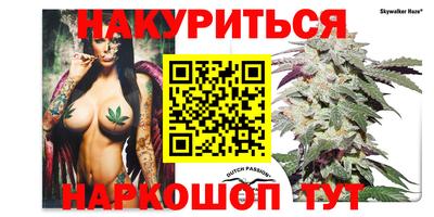 МДМА Чебоксары