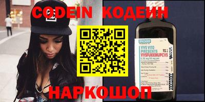 прущая мука Чапаевск