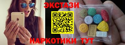 a pvp Чебаркуль