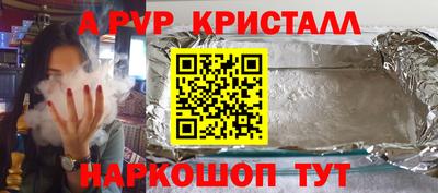ECSTASY Усть-Илимск