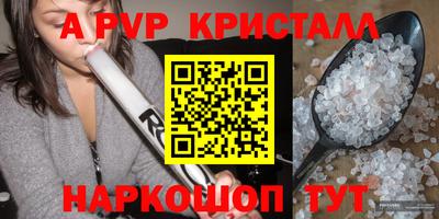 прущая мука Чапаевск
