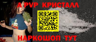 прущая мука Чапаевск