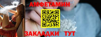 a pvp Чебаркуль