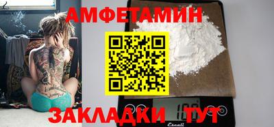 a pvp Чебаркуль