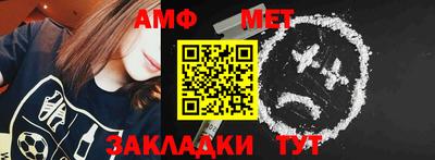 МДМА Чебоксары