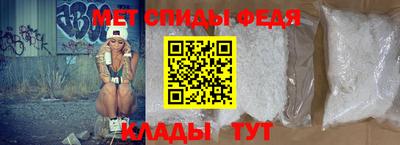 марихуана Усть-Джегута