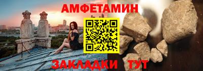 ECSTASY Усть-Илимск