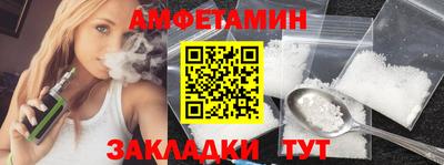 МДМА Чебоксары