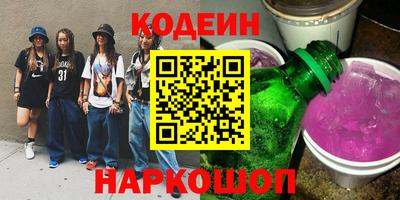 a pvp Чебаркуль