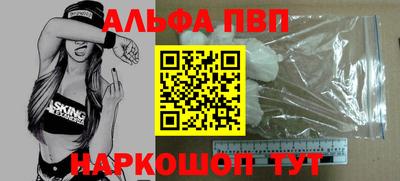 МДМА Чебоксары