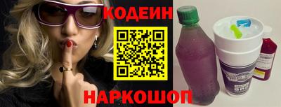 прущая мука Чапаевск