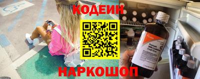 прущая мука Чапаевск
