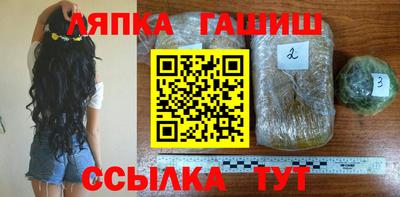 a pvp Чебаркуль