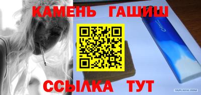 МДМА Чебоксары