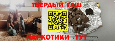 a pvp Чебаркуль