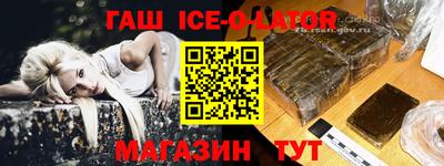 a pvp Чебаркуль