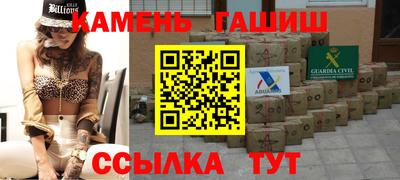 МДМА Чебоксары
