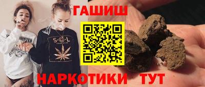 a pvp Чебаркуль