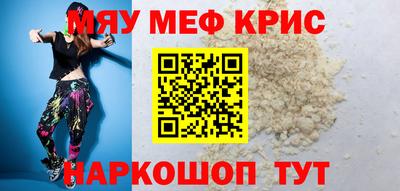 a pvp Чебаркуль