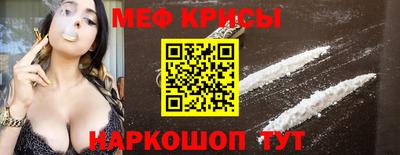 прущая мука Чапаевск