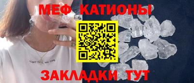 марихуана Усть-Джегута